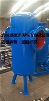 螺旋除污裝置（保護前后端設(shè)備正常運轉(zhuǎn)）