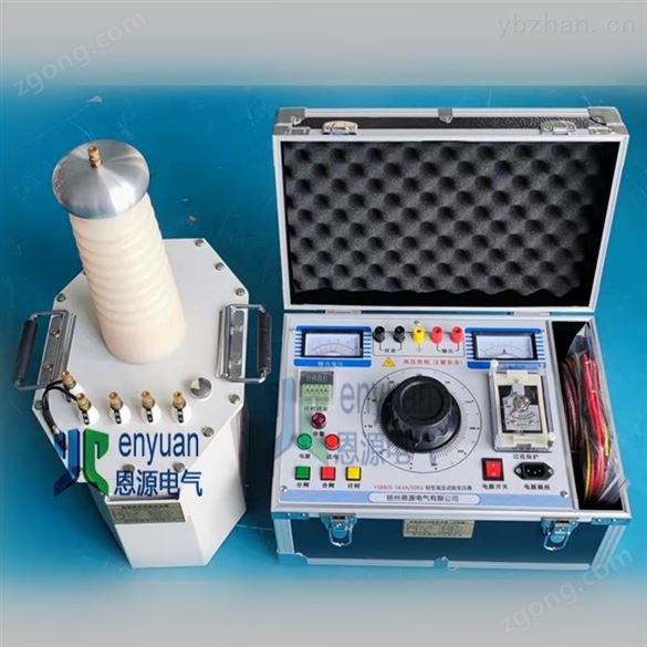 高壓試驗(yàn)變壓器耐壓測(cè)試儀