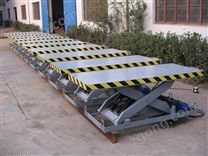 单叉式升降平台