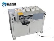 GT-60CNC七輪伺服滾圓機(jī)