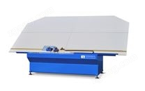 全自動鋁條折彎機(jī)