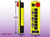 Q100工業(yè)遙控器