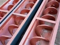 WLS型無軸螺旋輸送機(jī)