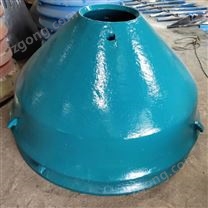 礦山機(jī)械配件  河南鄭州圓錐破碎機(jī)配件破碎壁軋臼壁