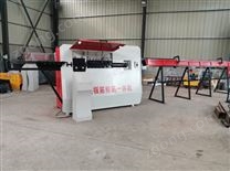 鋼筋自動彎箍機