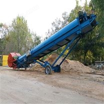 煤場堆取料機 刮板堆取料機 Ljxy全自動輸送