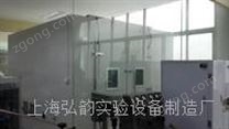 浙江無紙化實(shí)時(shí)記錄及保存高低溫交變濕熱試驗(yàn)箱上海韻廠家現(xiàn)場安裝指導(dǎo)培訓(xùn)