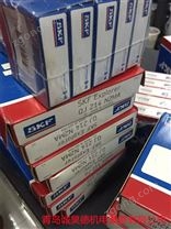 7015UCDB/GNP4轴承空调风机