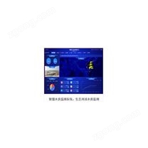 清遠(yuǎn)河流水質(zhì)自動(dòng)監(jiān)測(cè)站 河道水質(zhì)監(jiān)測(cè)站設(shè)備廠家