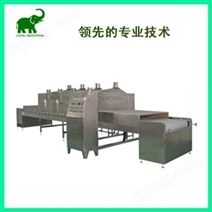 ɳ������ɱ���豸/�߹������/���Ĺ�ɱ����