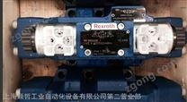 德國Rexroth力士樂液壓閥上海代理