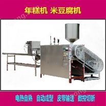 自動(dòng)化一體灰堿粑機(jī) 米制餌塊機(jī)視頻