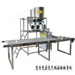 稀漿免打芡全自動(dòng)粉條機(jī)現(xiàn)貨