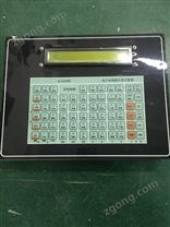 西安血球分類計(jì)數(shù)器Qi3537計(jì)數(shù)32種細(xì)胞