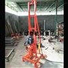 家用農(nóng)用小型打水井鉆機(jī) 百米打井機(jī)械設(shè)備