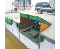 固定式登車橋4