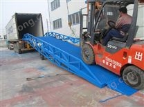 液壓移動(dòng)登車橋1