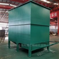 電解氣浮 電絮凝氣浮機(jī)高難度除雜設(shè)備