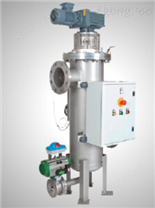 ESX型電動刮刀自清洗過濾器