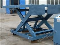 固定剪叉式升降平臺1