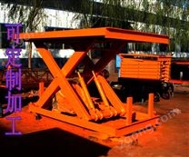 固定剪叉式升降平臺1